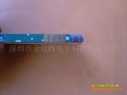 深圳市国运金诚科技手机电池产品概览